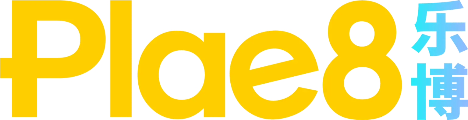plae8 official home logo